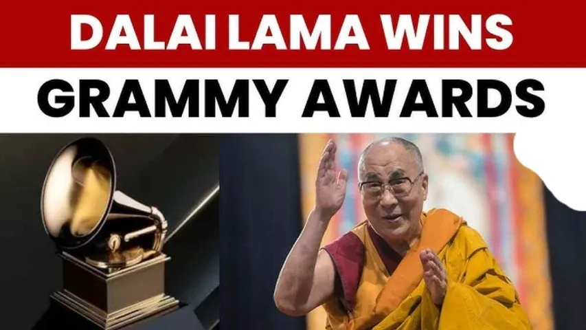 Grammy 2026 : Dalai Lama Makes History, Wins First Award at Age of 90 !