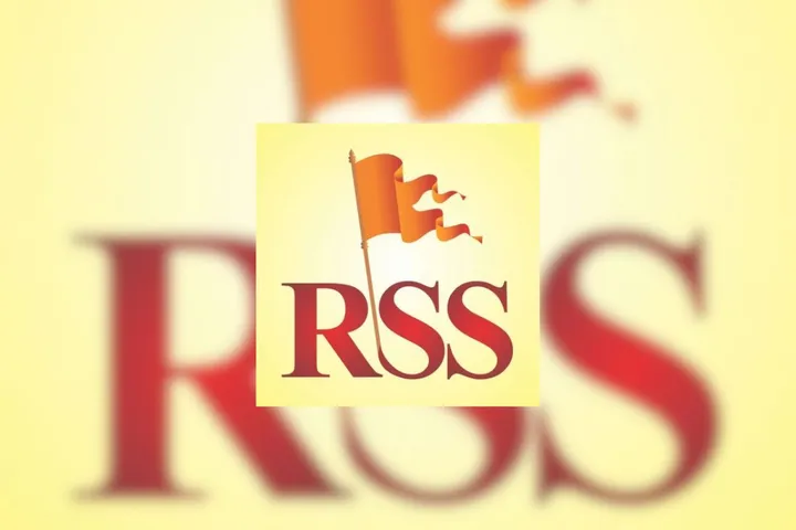   rss-sarkaryawah-hosabale-on-150-years-of-vandemataram 