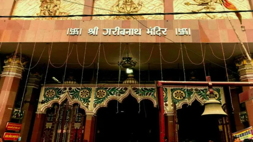 garibnath mandir