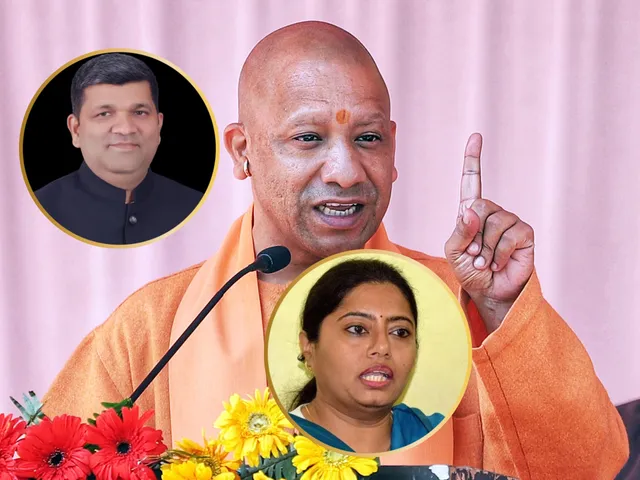 Yogi Adityanath To Ashish Patel 