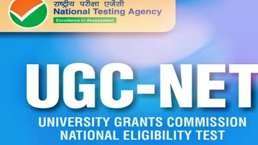UGC NET Exam Postponed