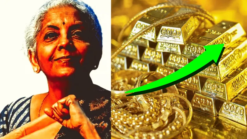 Gold Price May Increase 