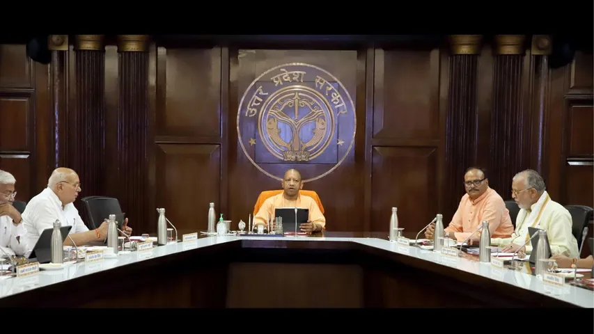 UP Cabinet Meeting 