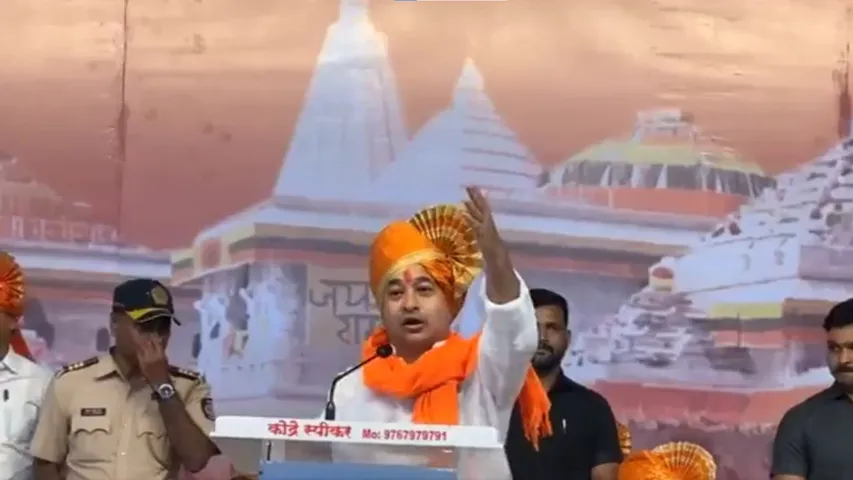 नितेश राणे 