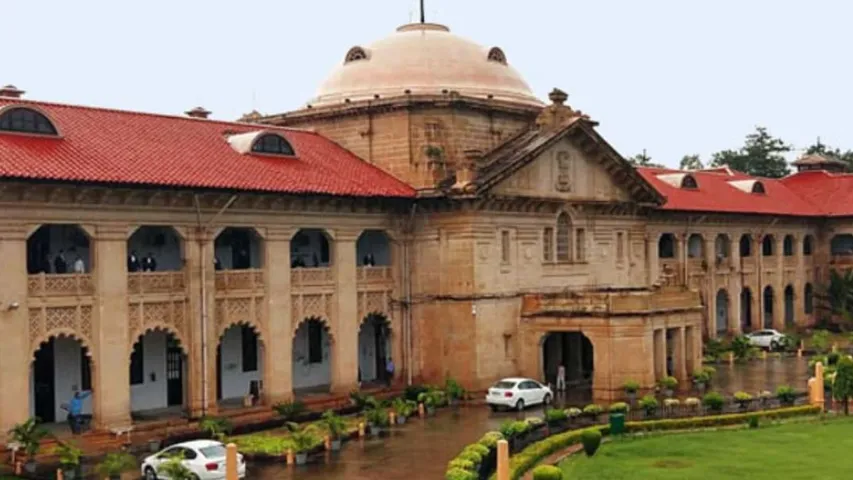 इलाहाबाद उच्च न्यायालय