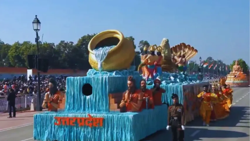 mahakumbh jhanki