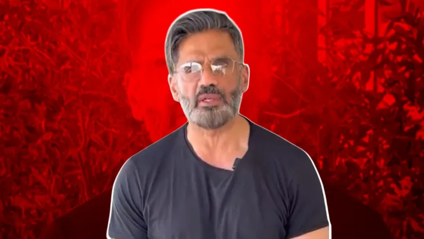suniel shetty