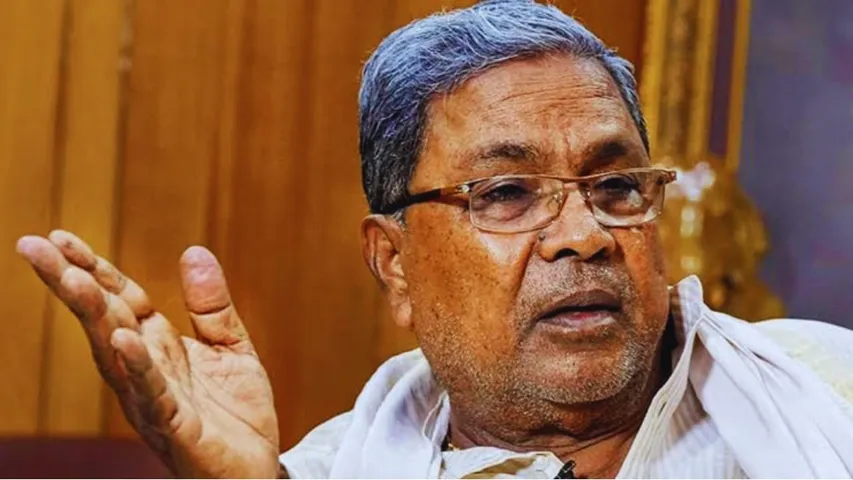 Siddaramaiah, CM Siddaramaiah