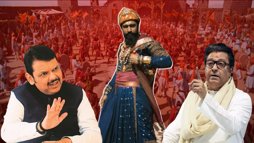 RAJ FADNVEES ON VICKY DANCE