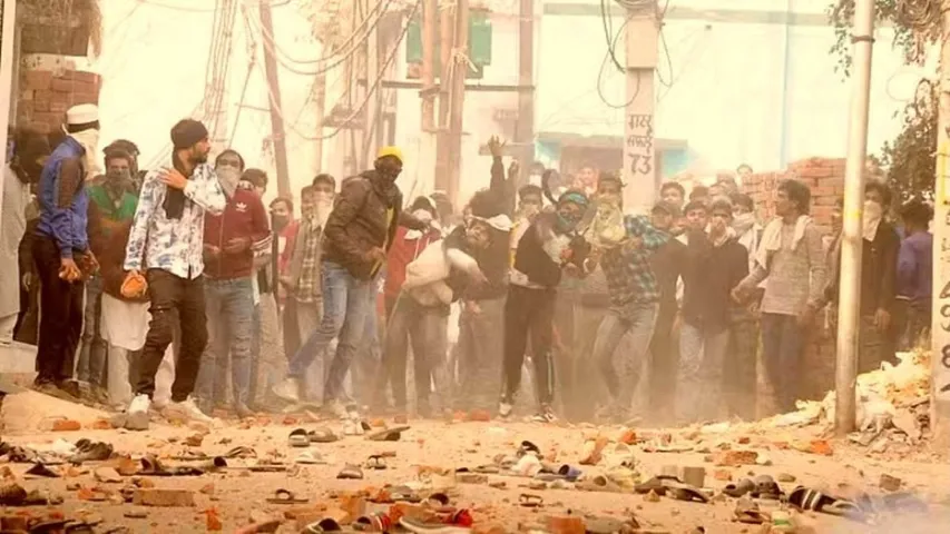 फाइल 