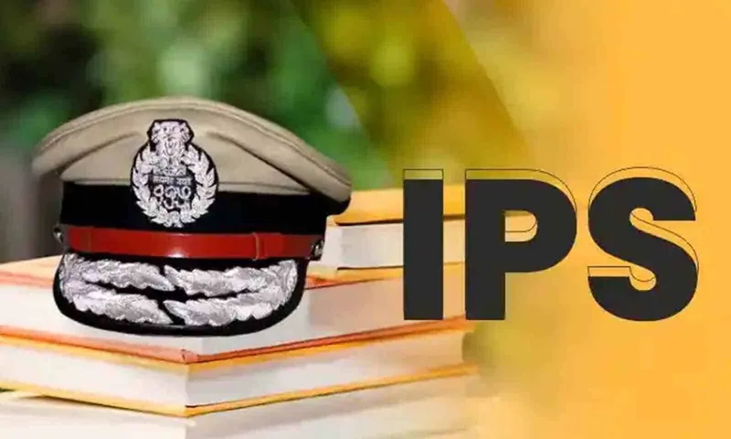 Ipss