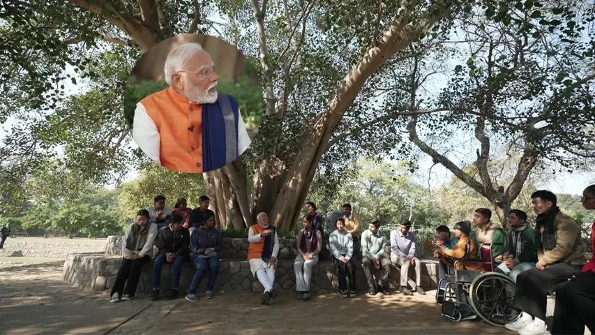 मोदी
