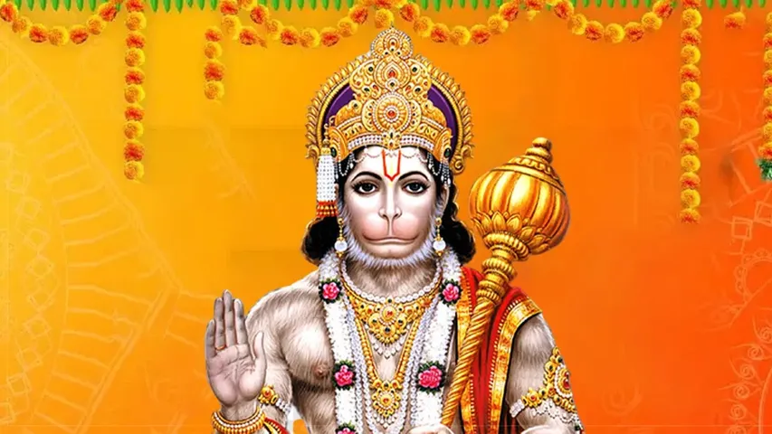 hanuman