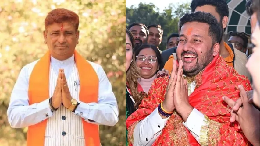 BJP
