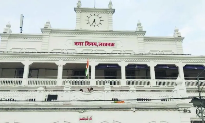 nagar nigam