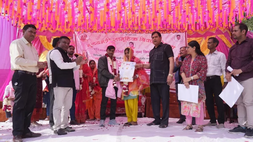 Loni मुख्यमंत्री विवाह योजना