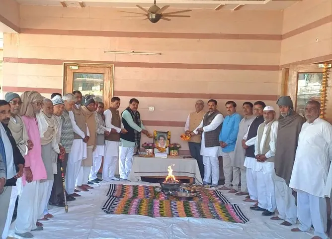 आरएलडी कार्यक्रम