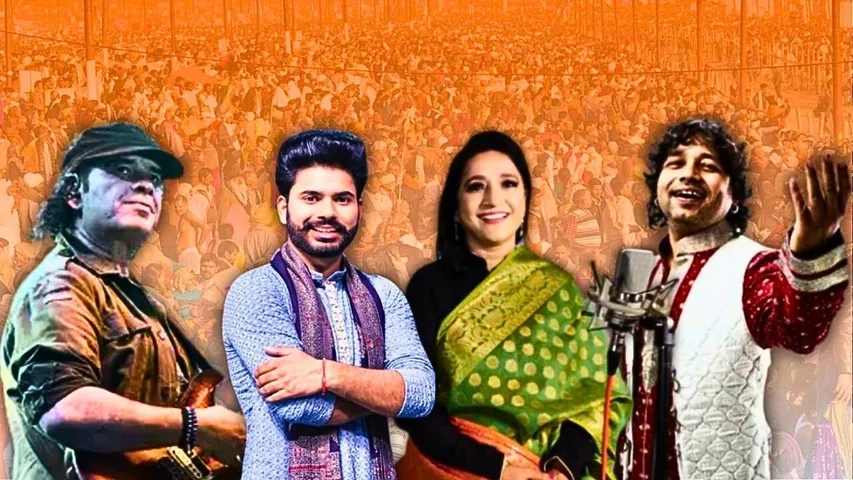 Mahakumbh 2025