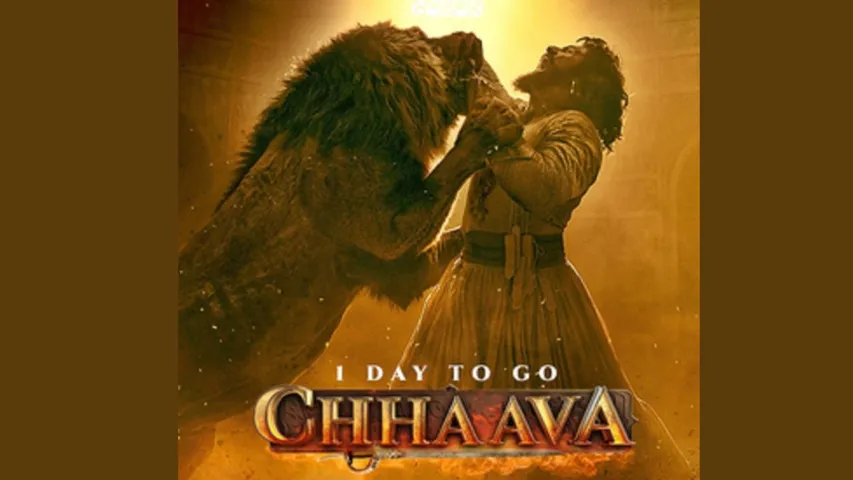 chhaava