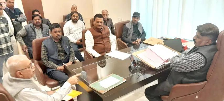 Bareilly Nagar Nigam