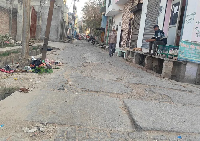 सीवर लाइन 