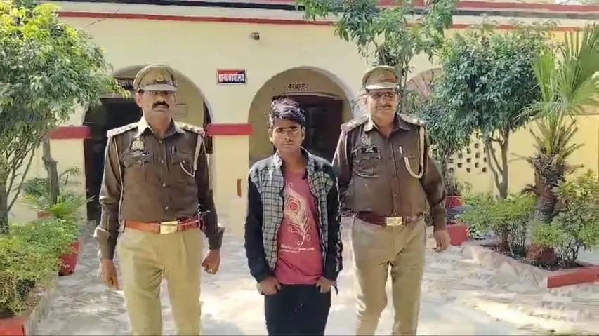 हत्यारोपी आशीष उर्फ रिंकू