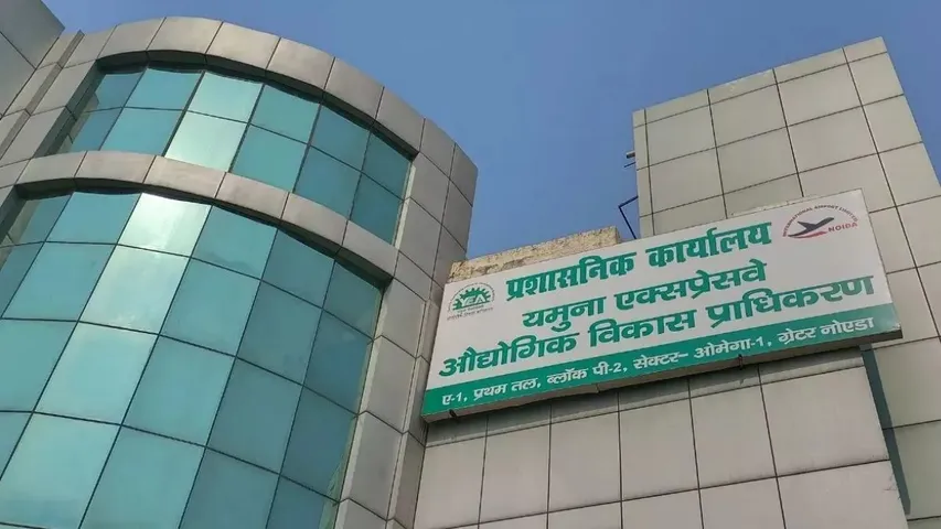 yamuna
