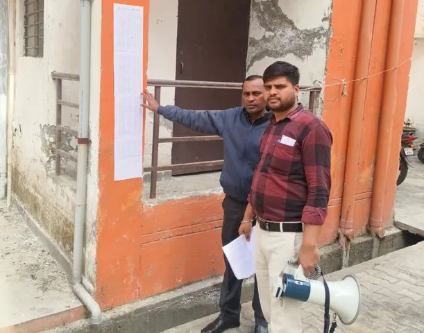 किही