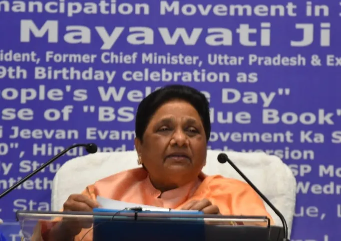 Bsp chief