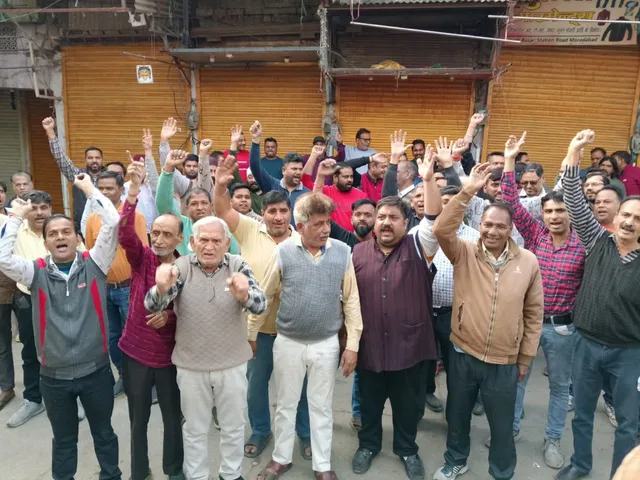 िह