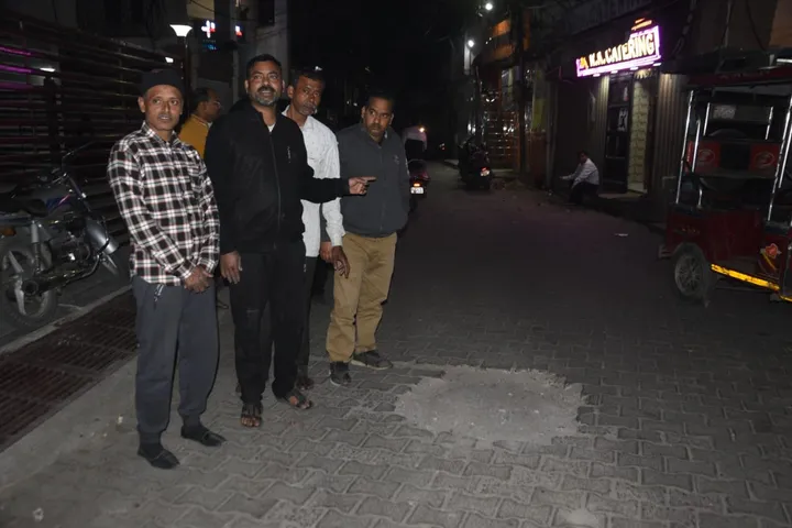 िह