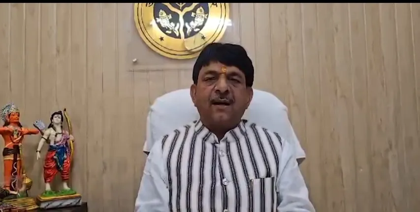 मंत्री कपिल देव अग्रवाल