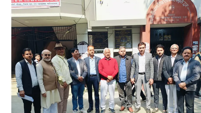  विरोध प्रदर्शन