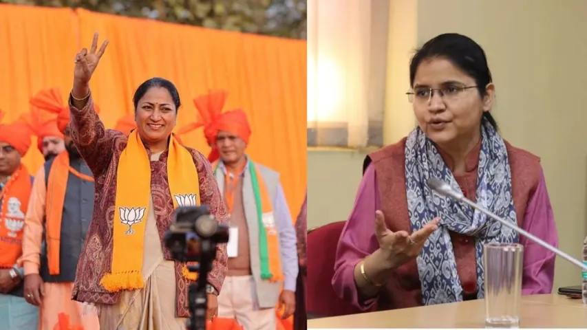 रेखा गुप्ता और आएएस रानी
