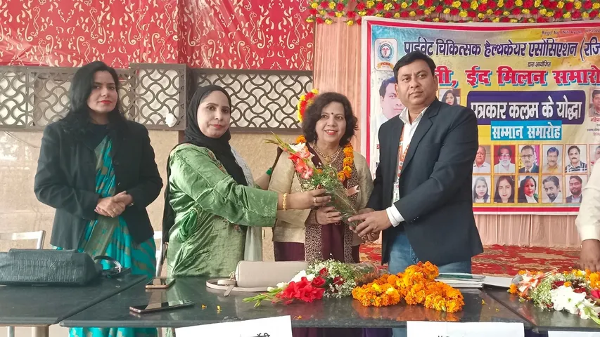 डॉक्टर कार्यक्रम 