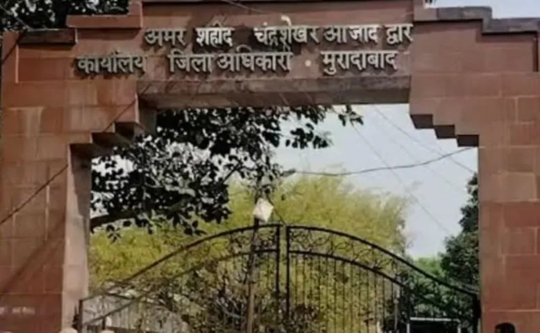 किकि