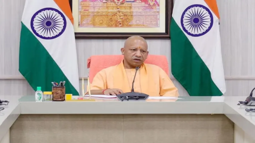 CM Yogi