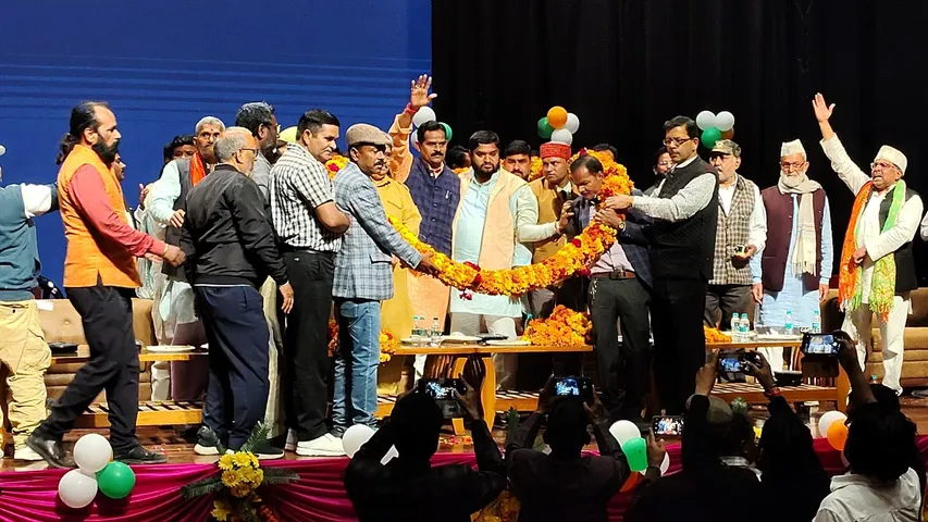 एप्जा 