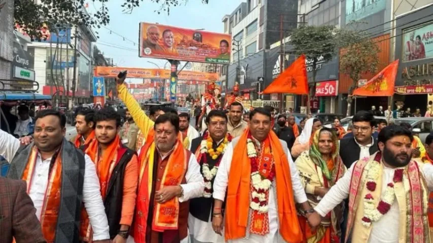 विधायक का होली मिलन