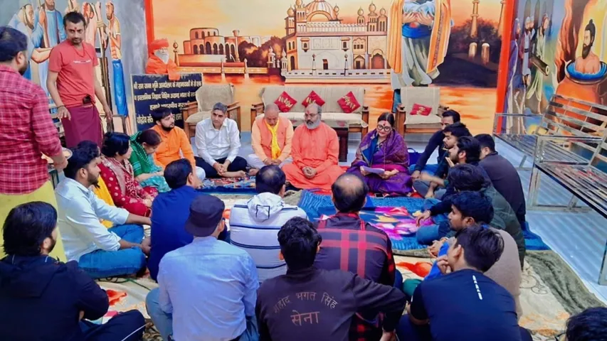 विवादित बयान 