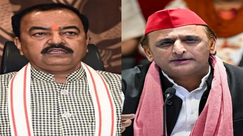 Keshav Maurya lashed out at the opposition before the budget session.