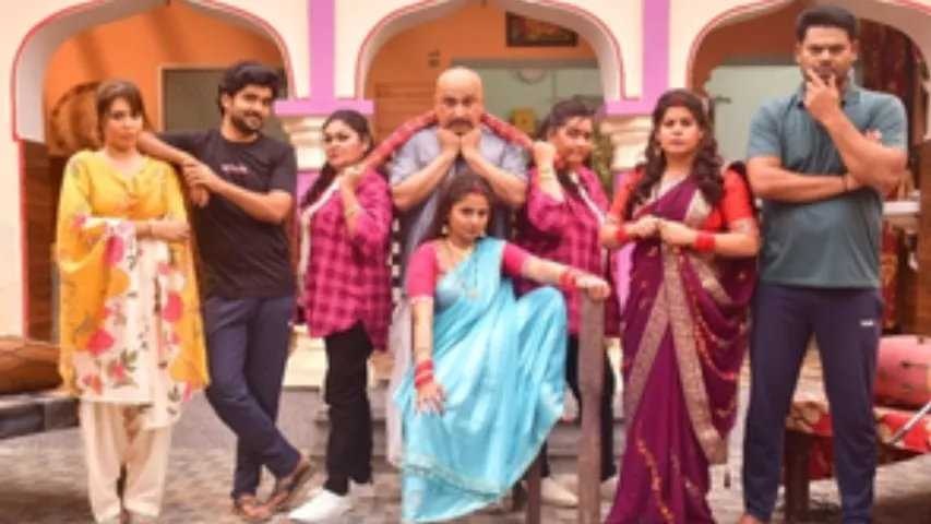 फिल्म 'आरा हिले, छपरा हिले