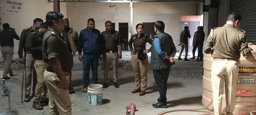 किहीर