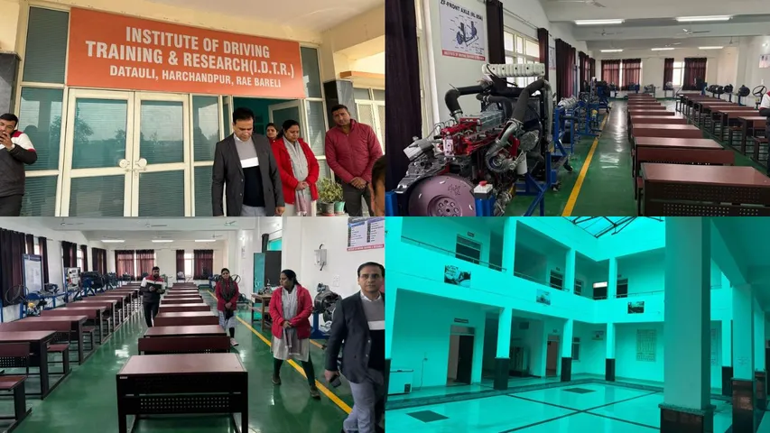 Raebareli IDTR developed as Center of Excellence