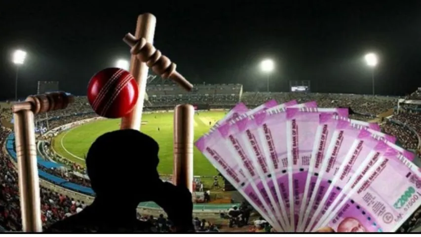 फाइनल सट्टा बाजार 