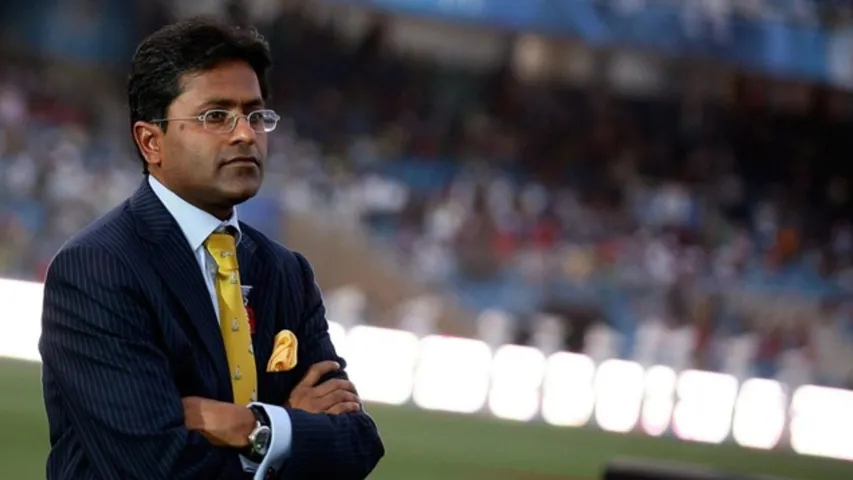 वगड़सफगड़ 