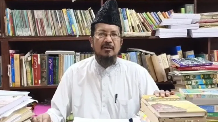 Maulana