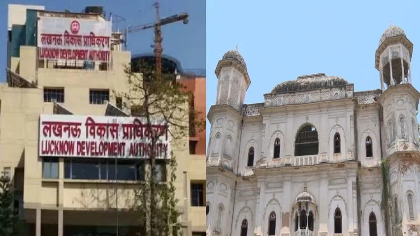बटलर पैलेस बनेगा बुक कैफे