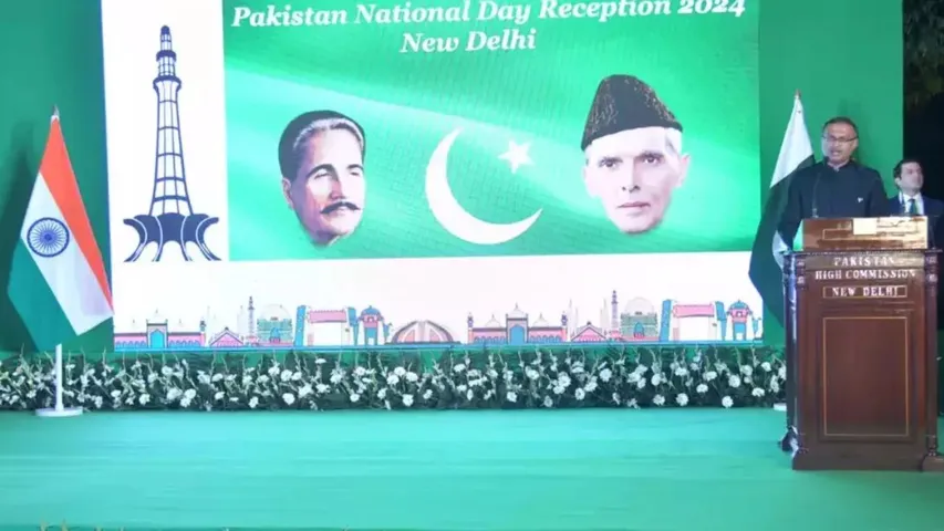 pakistan