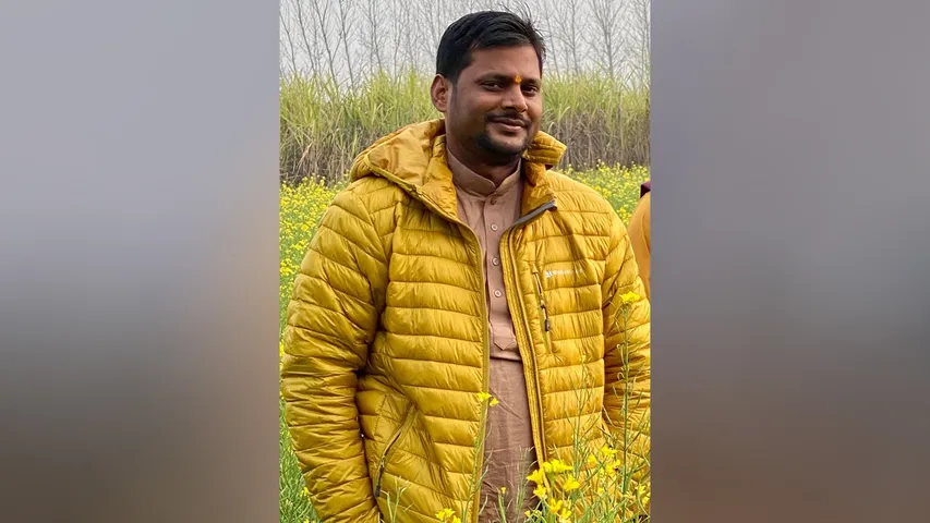RSS Agra